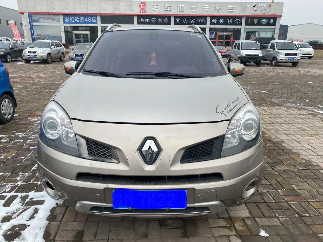 重庆大渡口区鑫天通企业管理咨询日产汽车与雷诺的合作，哈弗的低能耗柴油动力技术