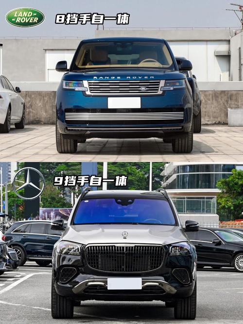 重庆大渡口区鑫天通企业管理咨询迈巴赫经典与现代的完美融合，路虎如何塑造独特的品牌形象